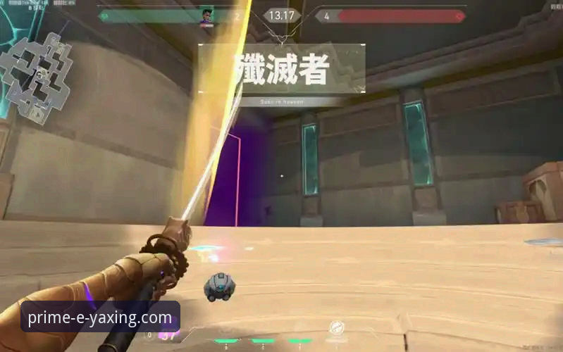 亚星体育平台深度评测：官网入口与使用体验全方位分析