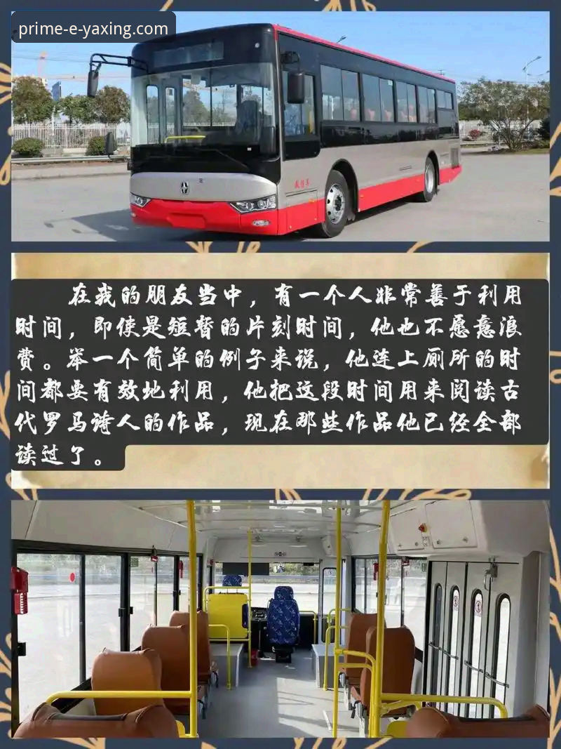 资深用户分享：亚星官网可靠入口安装失败常见原因与解决方案