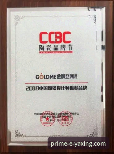 亚星官网更新：官方推荐渠道 vs 第三方下载，哪个更安全可靠？