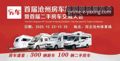 亚星体育平台服务详解：官方入口与安全使用指南